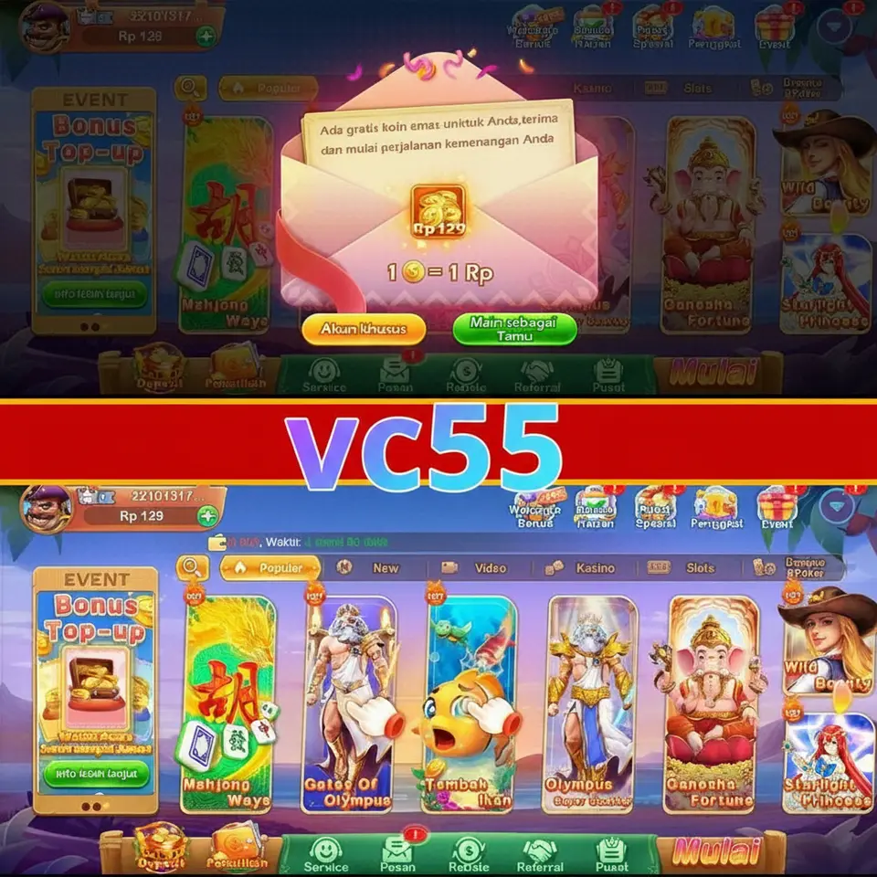 vc55 Unduh