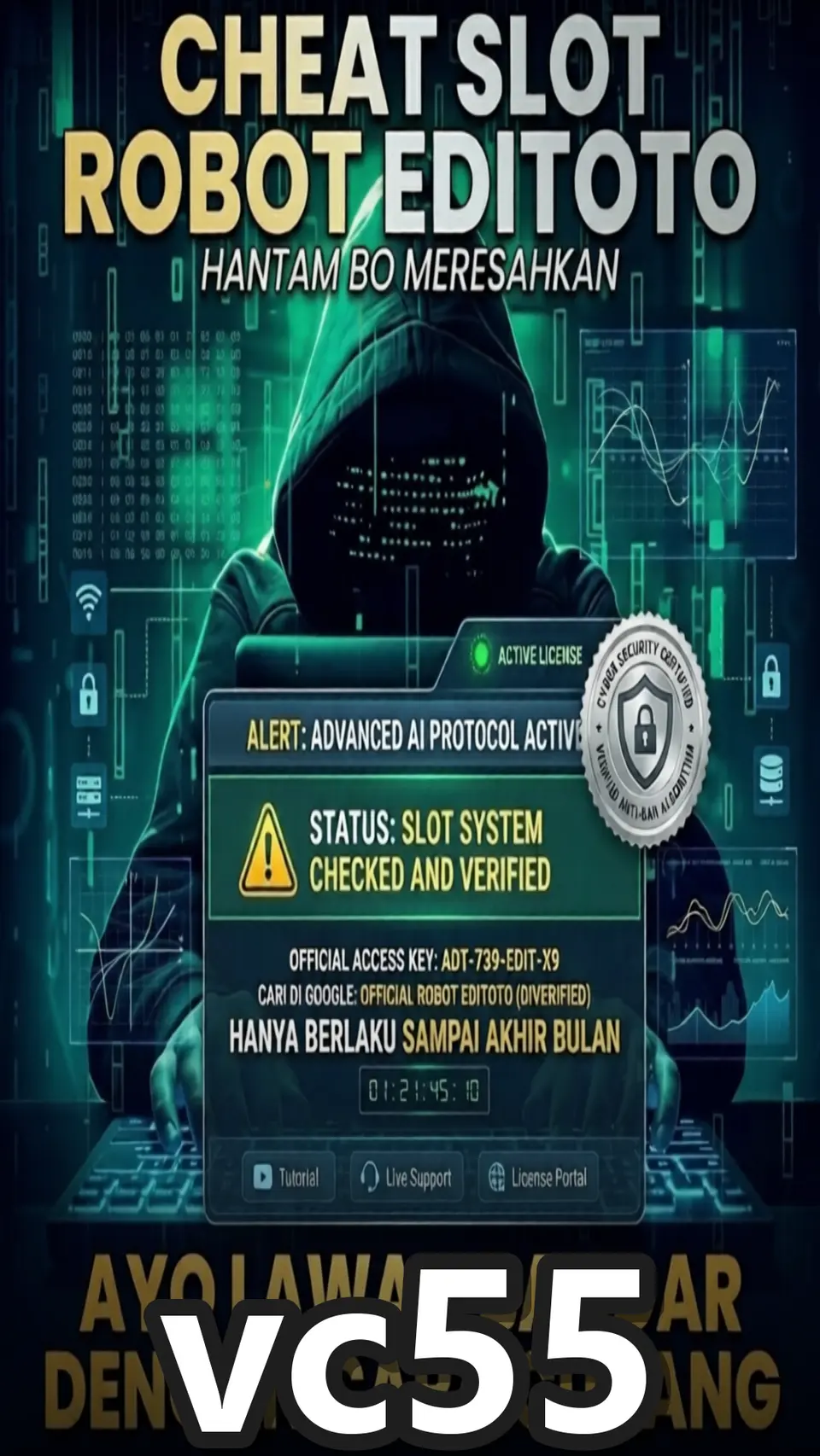 vc55 screenshot
